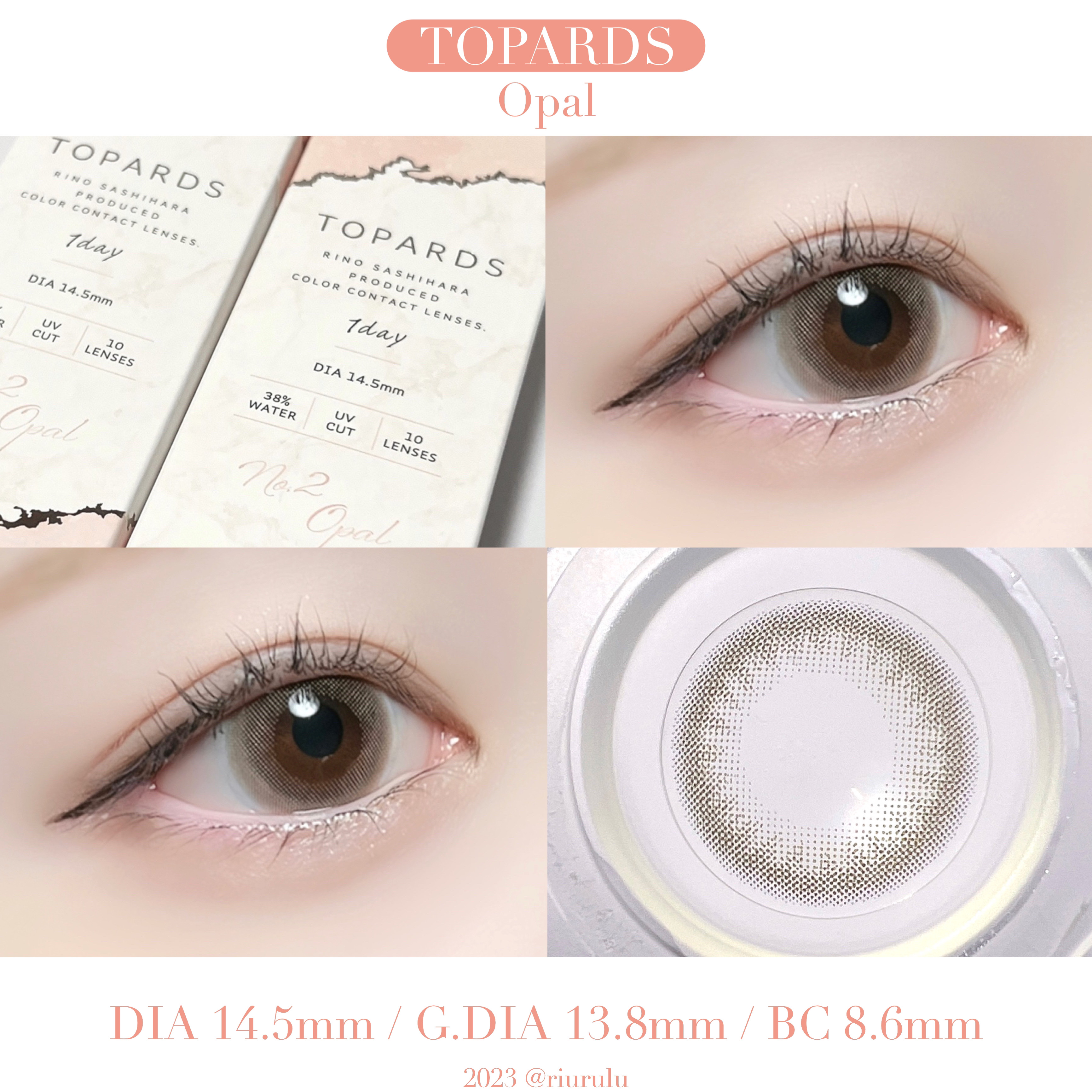 \ 本気でおすすめ！色素薄い系カラコン🤍🙌🏻 /


◾︎ TOPARDS
オパール

(裸眼：普通サイズ 焦げ茶目)

──────────────────

▫️𝗟𝗘𝗡𝗦 𝗦𝗣𝗘𝗖

DIA：14.5mm
G