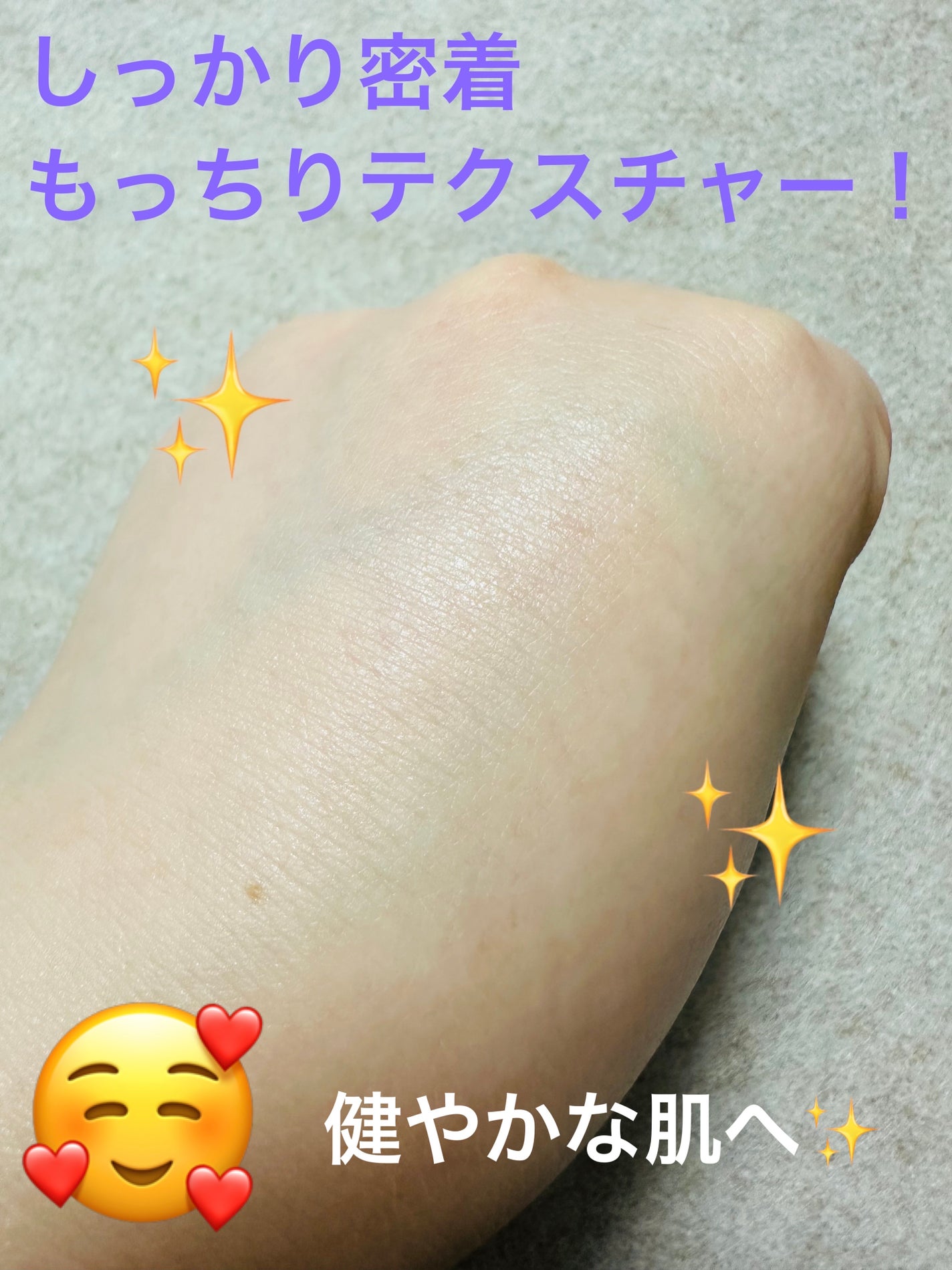 トーンブライトニング カプセルアンプル/SKIN1004/美容液を使ったクチコミ(6枚目)