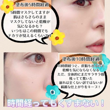 ããªãºã ã»ãªãŒãã«/GIVENCHY/ã«ãŒã¹ããŠããŒã䜿ã£ãã¯ãã³ãïŒ5æç®ïŒ