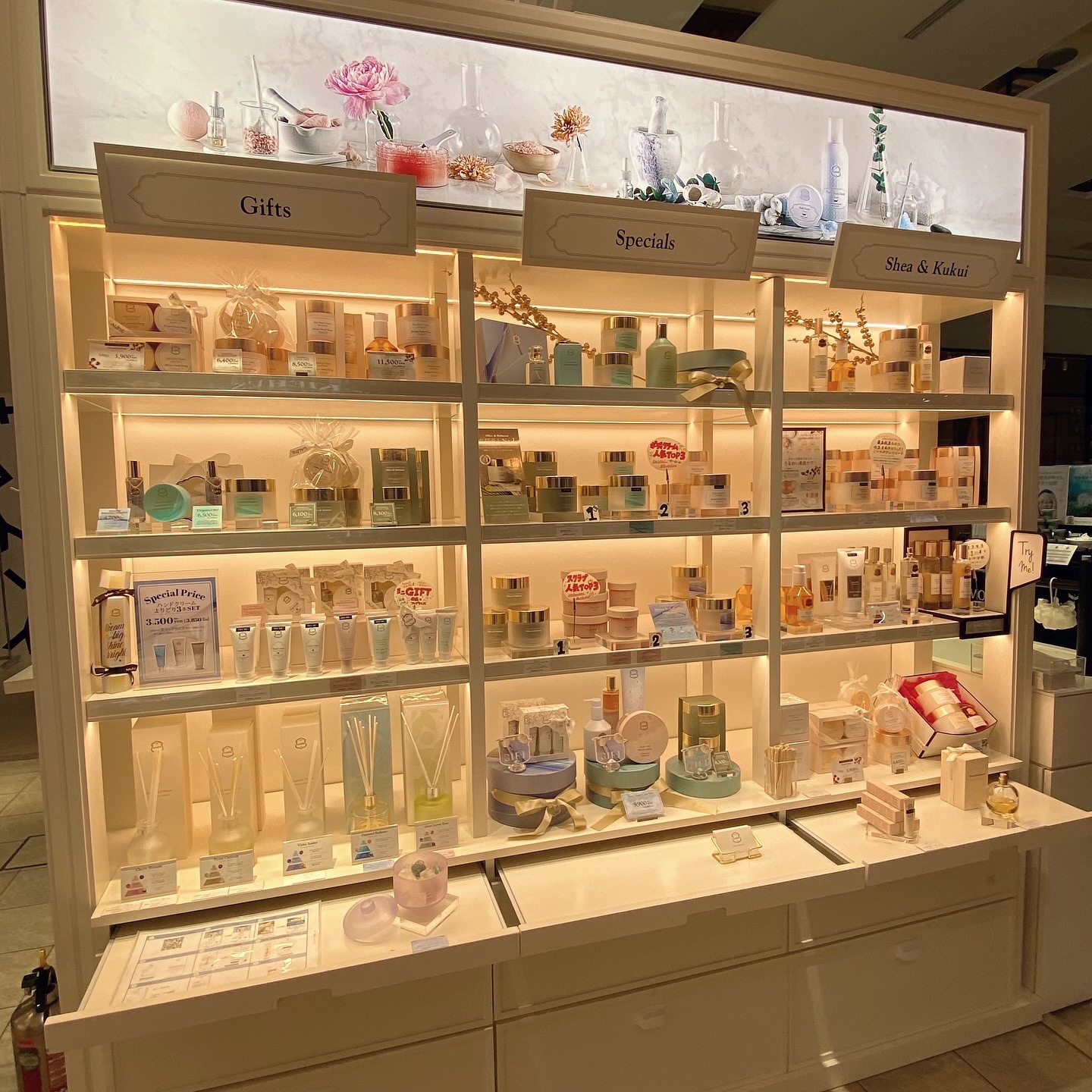 ホワイトチェリーブロッサム ボディクリー厶/Laline/ボディクリームを使ったクチコミ（3枚目）