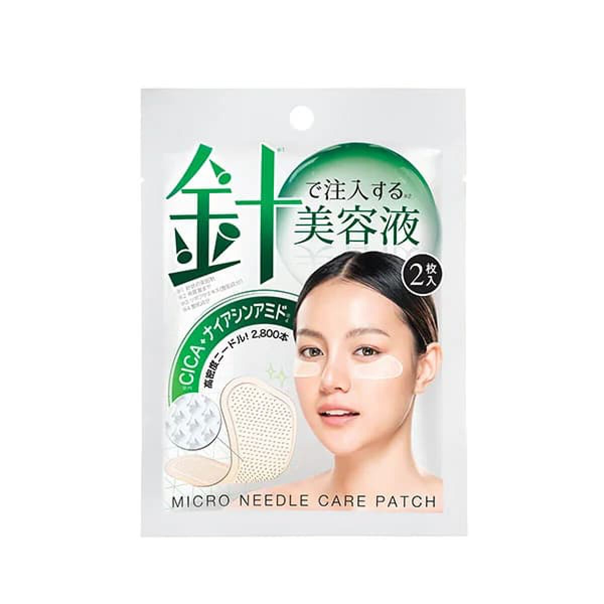 マイクロニードルケアパッチ CICA SEVEN BEAUTY