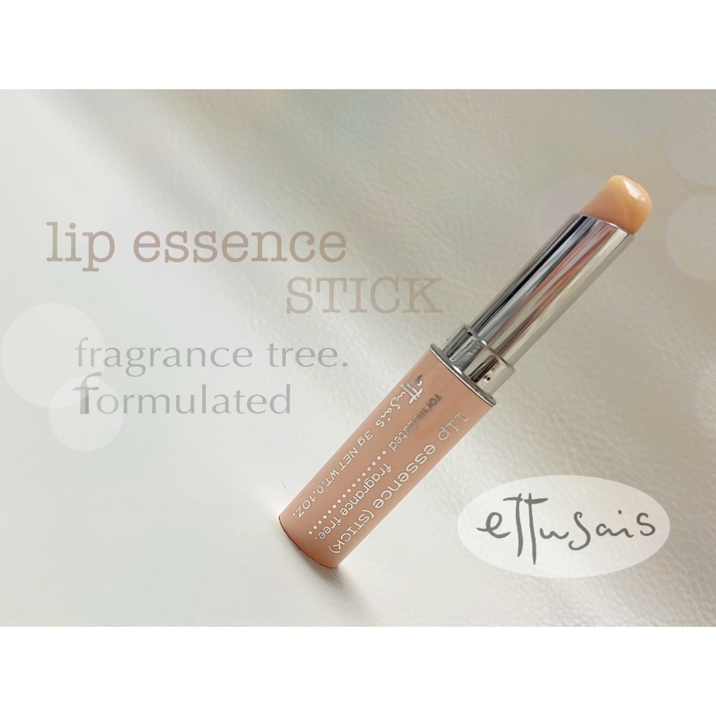 リップエッセンス(スティック) N/ettusais/リップケアを使ったクチコミ(1枚目)