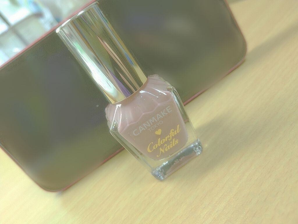 カラフルネイルズ/キャンメイク/マニキュアを使ったクチコミ（2枚目）