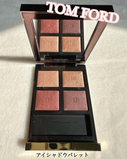 アイ カラー クォード/TOM FORD BEAUTY/アイシャドウパレットを使ったクチコミ(1枚目)