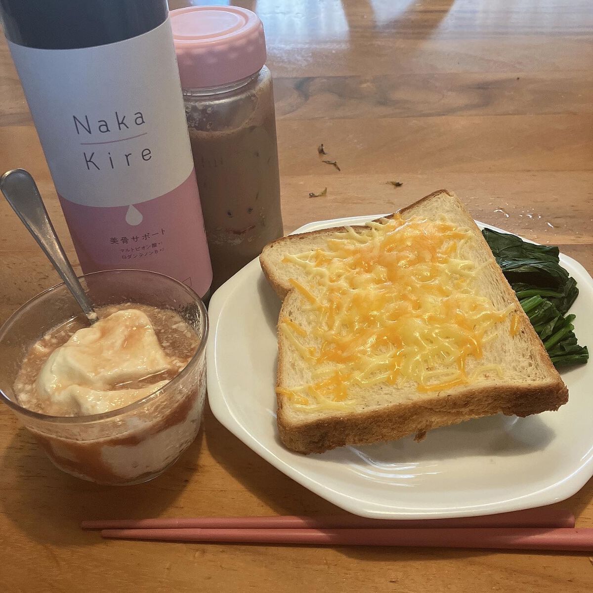 Naka-Kire 美骨サポート/ワダカルシウム/美容ドリンクを使ったクチコミ（2枚目）