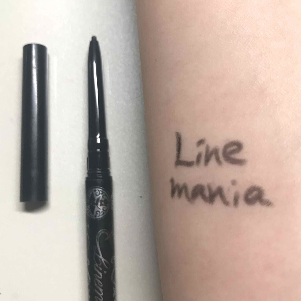 ラインマニア/MAJOLICA MAJORCA/ペンシルアイライナーを使ったクチコミ(2枚目)