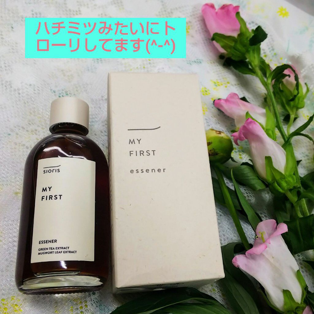 マイ ファースト エッセナー/SIORIS/ブースター・導入液を使ったクチコミ（1枚目）