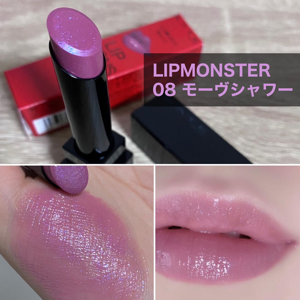 ケイト リップモンスター/KATE/口紅を使ったクチコミ（1枚目）