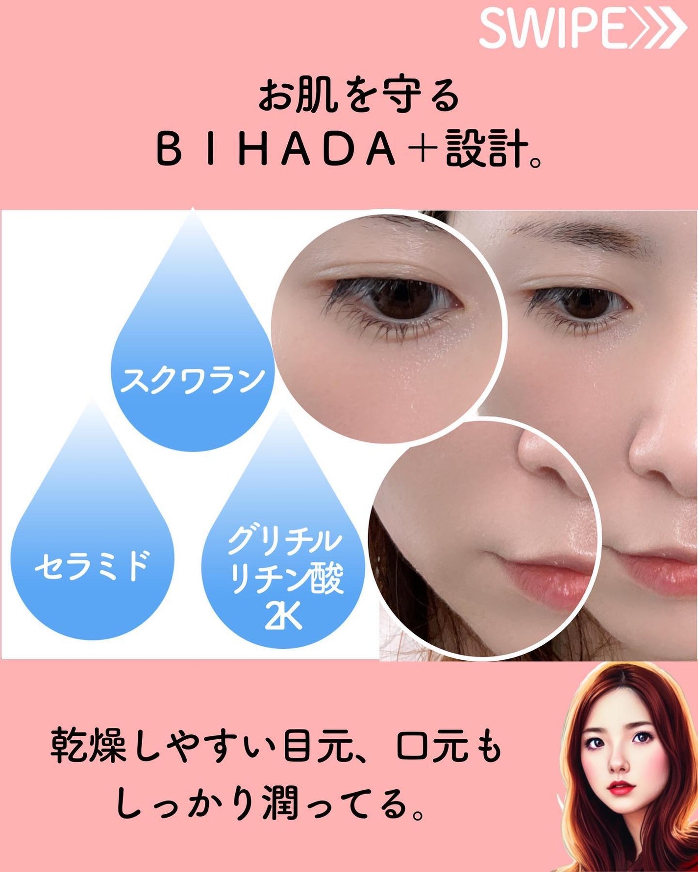 毛穴パテ職人 毛穴崩れブロック下地/毛穴パテ職人/化粧下地を使ったクチコミ(6枚目)