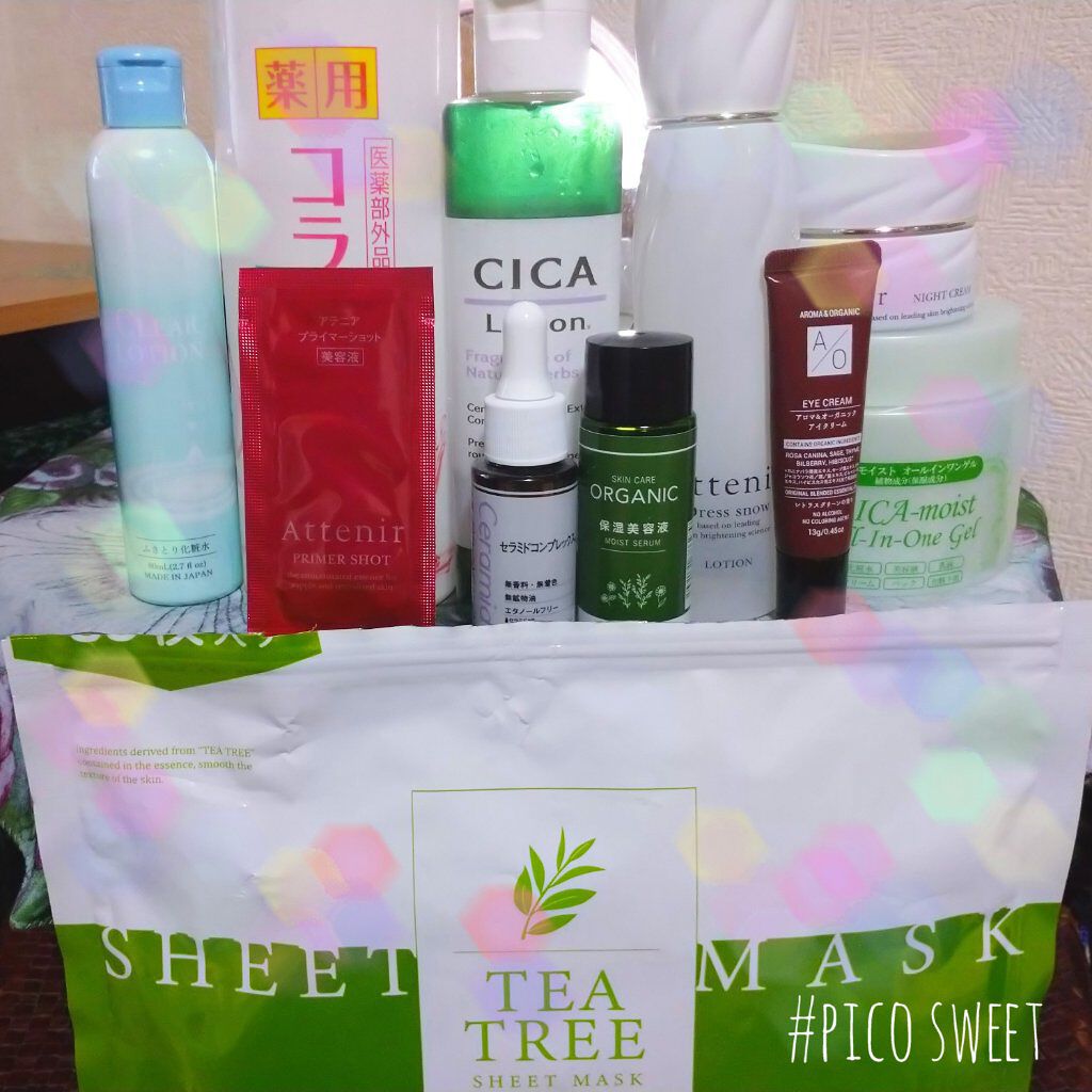 ドレススノー ナイトクリーム【医薬部外品】 /アテニア/フェイスクリームを使ったクチコミ（1枚目）