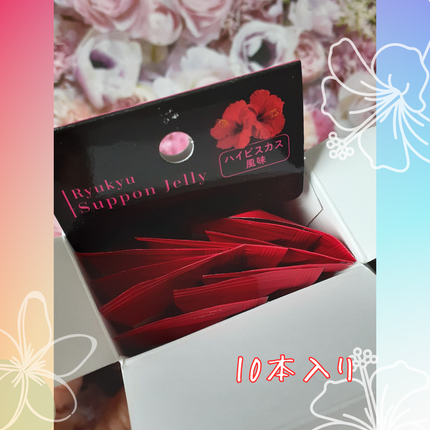 琉球 美・すっぽんぜりー/さぽらいふ/その他食品を使ったクチコミ(3枚目)