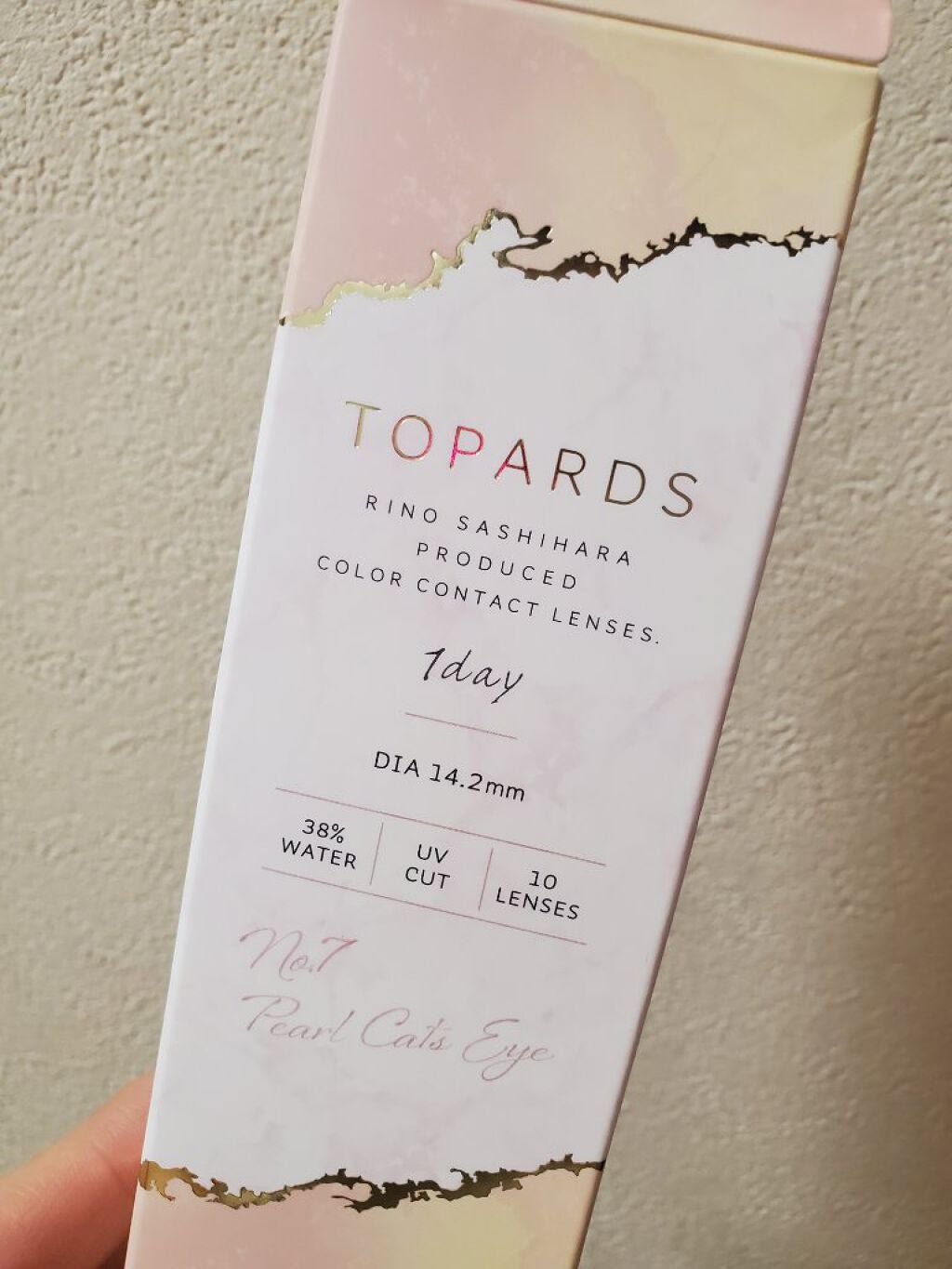 TOPARDS 1day/TOPARDS/ワンデー(1DAY)カラコンを使ったクチコミ(3枚目)