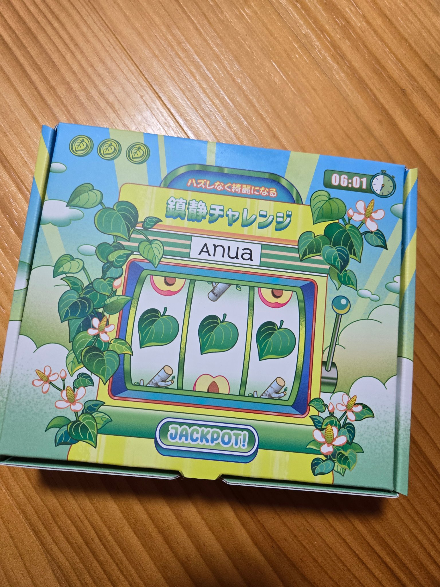 ドクダミ 77 スージングトナー/Anua/化粧水を使ったクチコミ（2枚目）