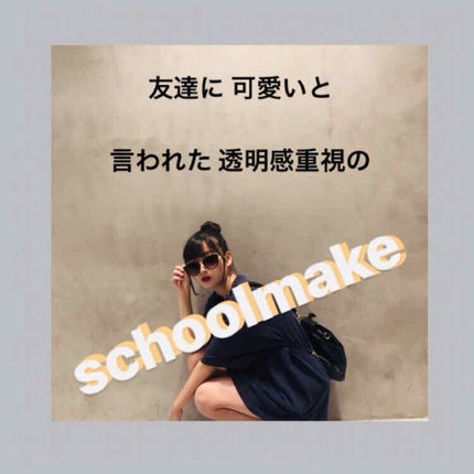 すっぴんパウダー/クラブ/プレストパウダーを使ったクチコミ(1枚目)