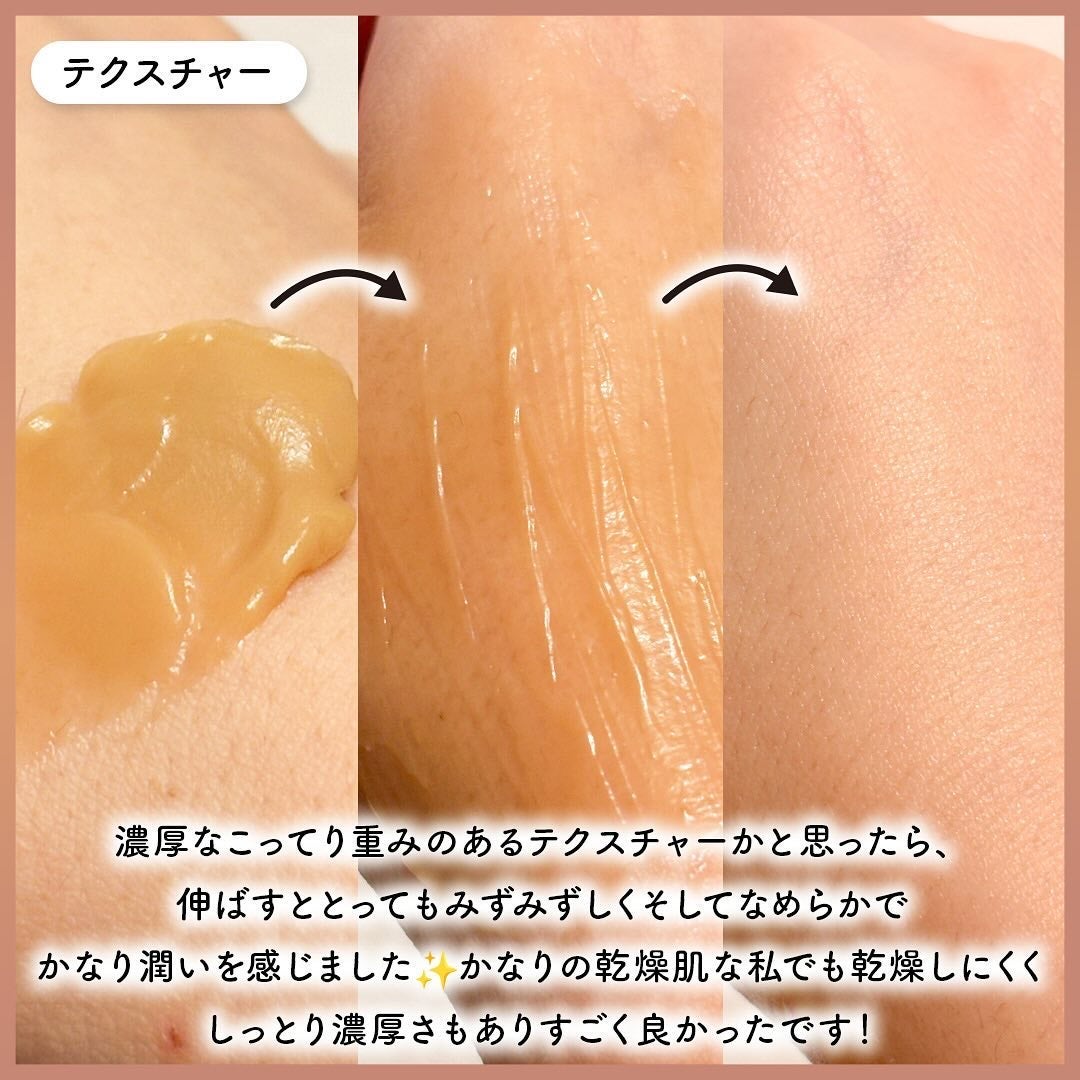 Pressed Serum Tundra chaga/BLITHE/美容液を使ったクチコミ(5枚目)