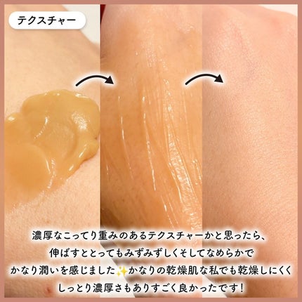 Pressed Serum Tundra chaga/BLITHE/美容液を使ったクチコミ(5枚目)