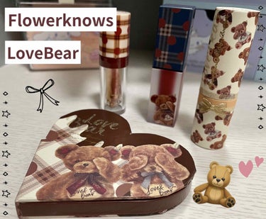 Love Bear リキッドアイシャドウ 鈴(シャンパンゴールド偏光ラメ)/FlowerKnows/リキッドアイシャドウを使ったクチコミ（1枚目）