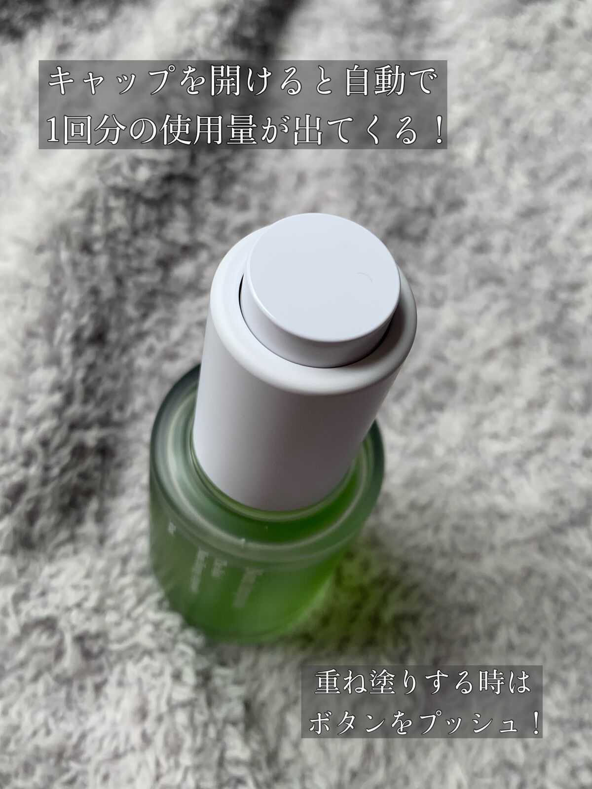 Noni Ampule/celimax/美容液を使ったクチコミ(2枚目)