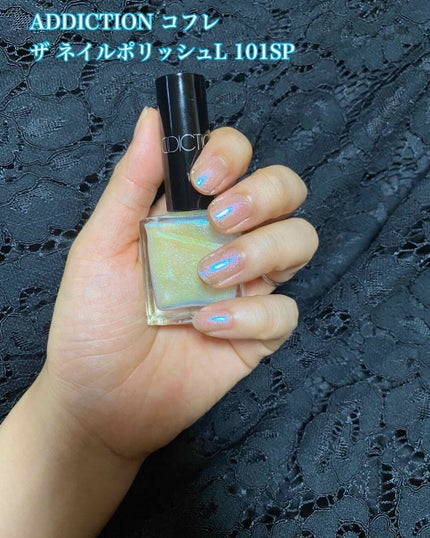 ホリデー アディクション “イリディセント ユーフォリア”/ADDICTION/メイクアップキットを使ったクチコミ(1枚目)