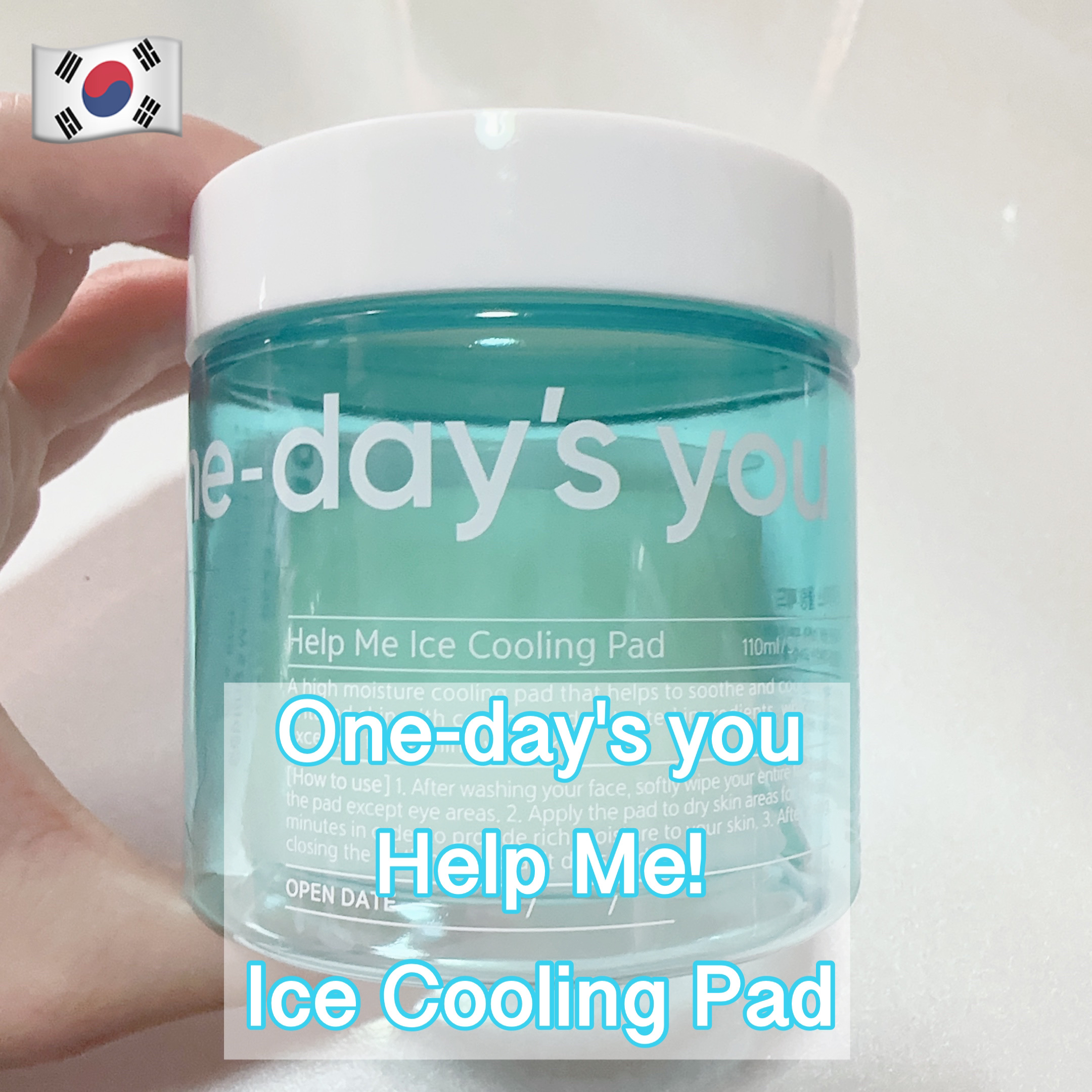 ヘルプミー! アイスクーリングパッド/One-day's you/トナーパッドを使ったクチコミ（1枚目）