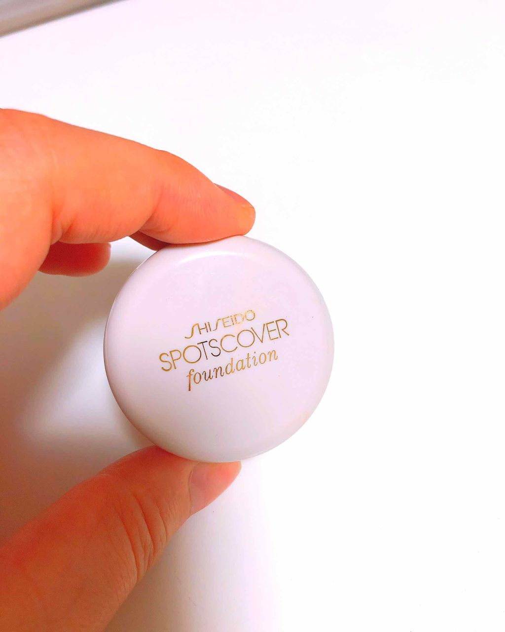 スポッツカバー ファウンデイション/SHISEIDO/クリームコンシーラーを使ったクチコミ(1枚目)
