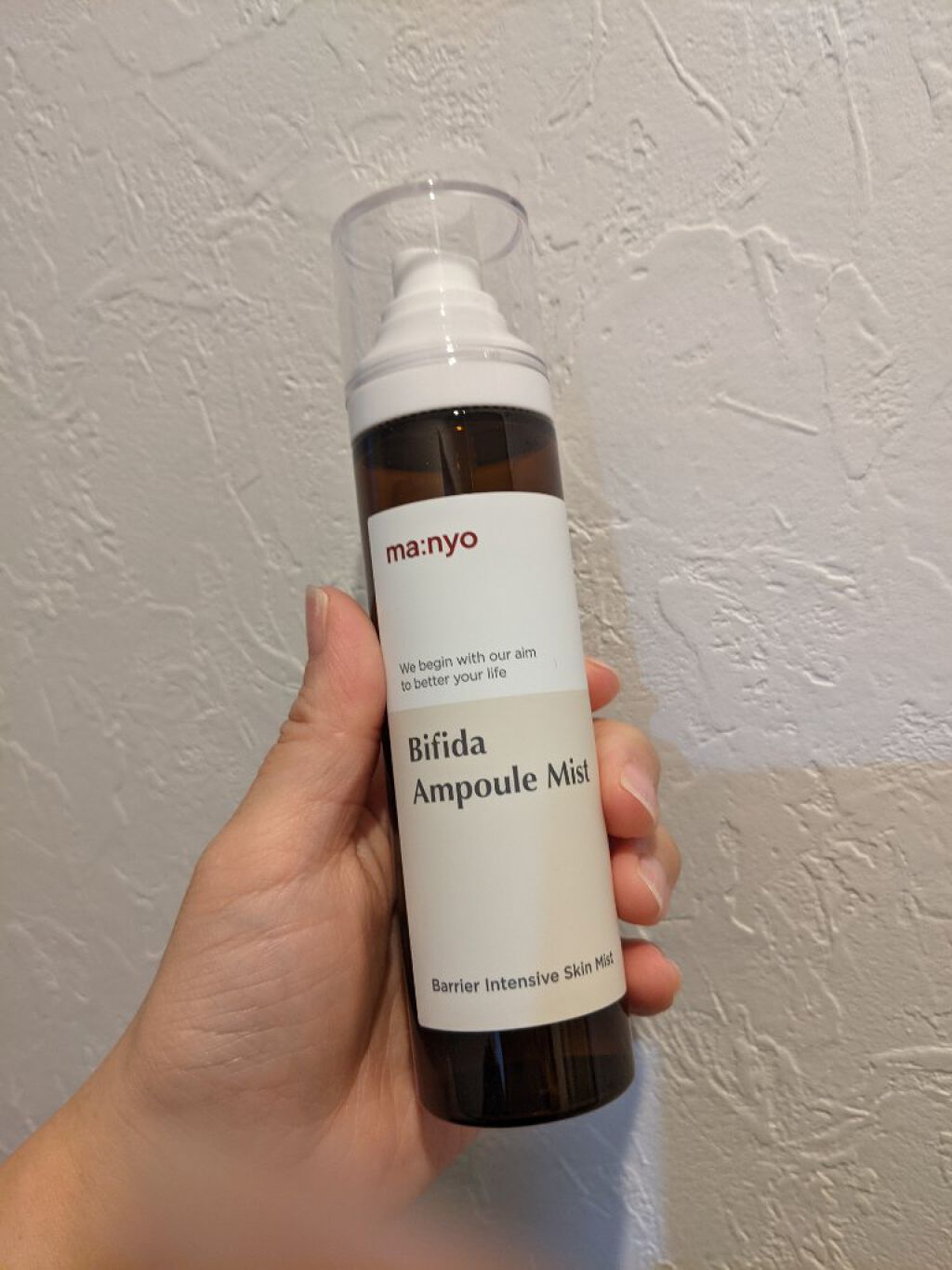 ビフィダラクトミスト/manyo/ミスト状化粧水を使ったクチコミ（1枚目）