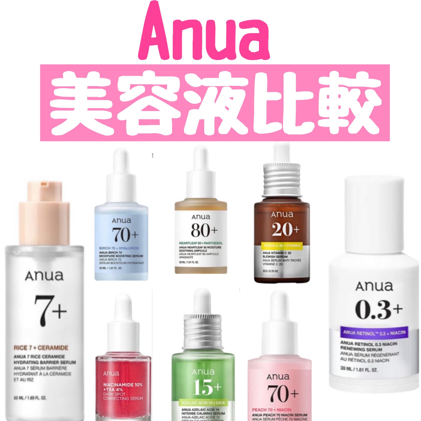 yuki on LIPS 「こんにちは♪yukiです✌️いつも投稿見ていただきありがとうご..」(1枚目)