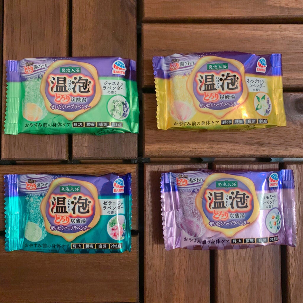 とろり炭酸湯 ぜいたくハーブラベンダー 12錠入/温泡/炭酸系入浴剤を使ったクチコミ(2枚目)