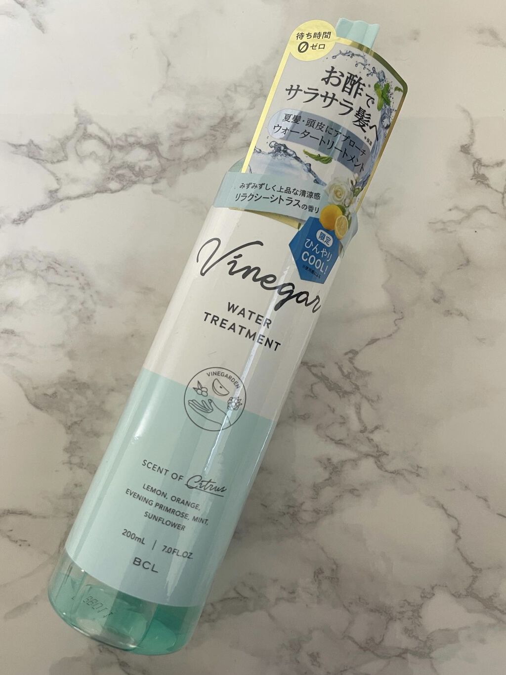 ウォータートリートメント クール/ビネガーデン/洗い流すヘアトリートメントを使ったクチコミ（1枚目）