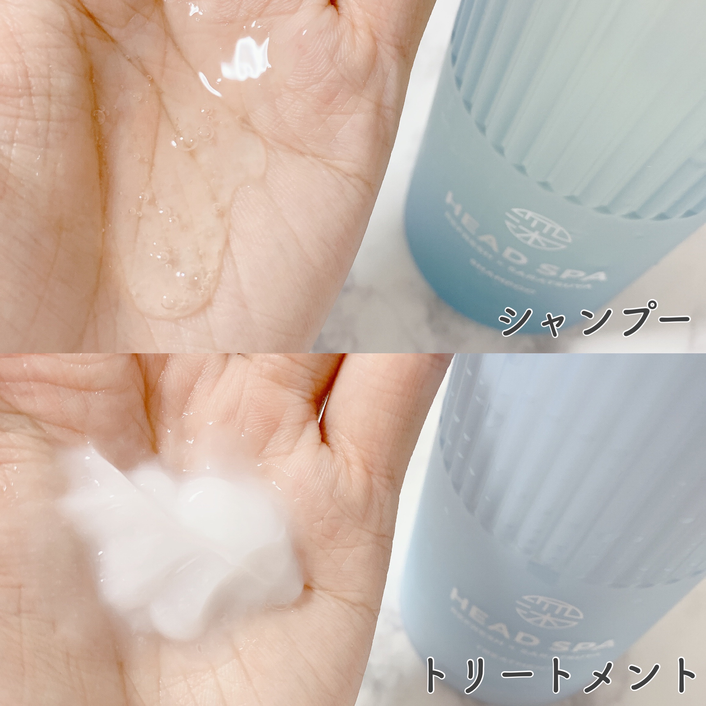 リフレッシュ × さらつや シャンプー/トリートメント/h&s/市販シャンプーを使ったクチコミ（2枚目）