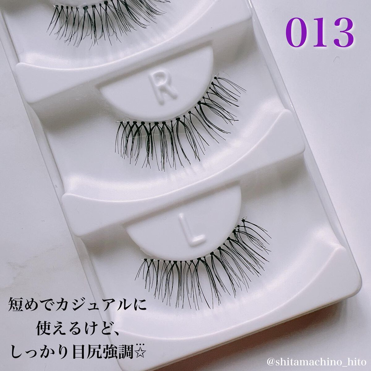 デコラティブアイラッシュ/Decorative Eyes/その他を使ったクチコミ(2枚目)