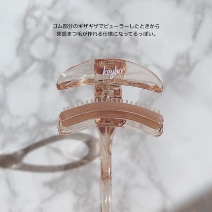 BBIBBILASH ONESHOT EYELASH CURLER/keybo/ビューラーを使ったクチコミ(4枚目)