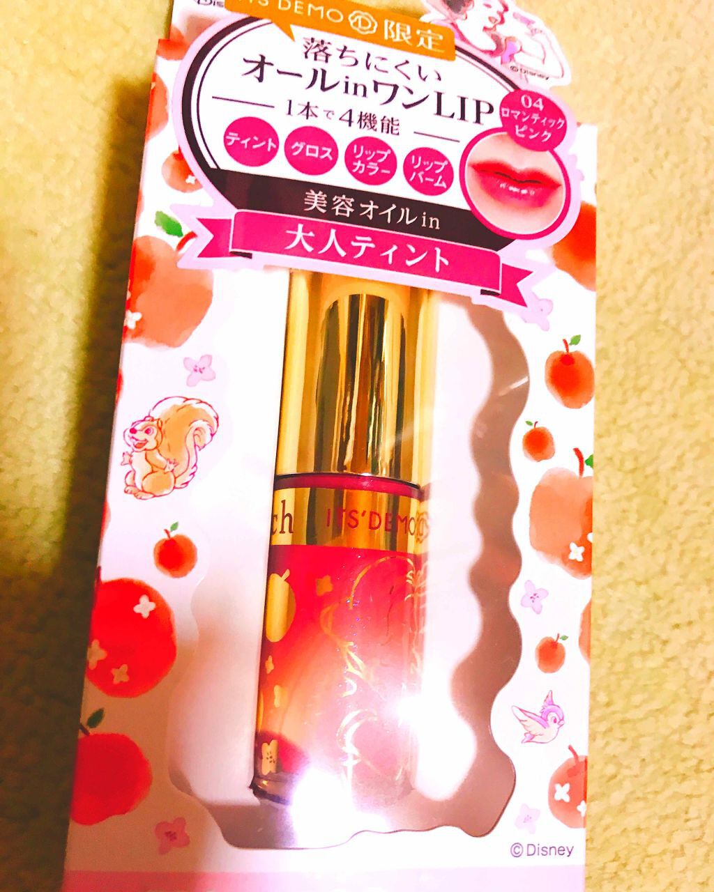 オールインワンティント/シャインリッチ/リップティントを使ったクチコミ（1枚目）