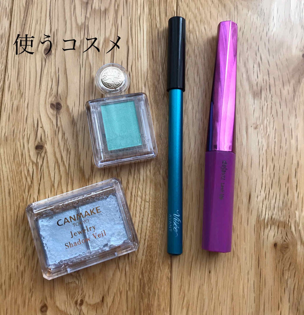 シャドーカスタマイズ/MAJOLICA MAJORCA/単色アイシャドウを使ったクチコミ(2枚目)