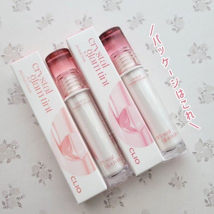 クリスタル グラム ティント/CLIO/リップティントを使ったクチコミ(6枚目)
