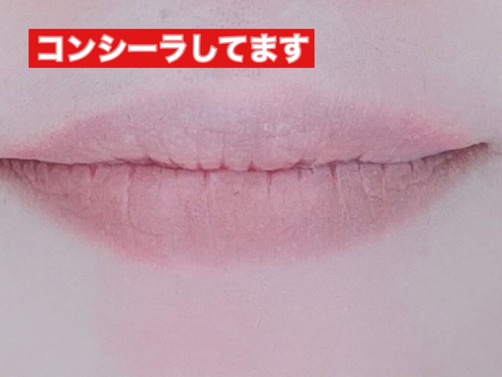 Glassy Layer Fixing Tint/lilybyred/口紅を使ったクチコミ(4枚目)