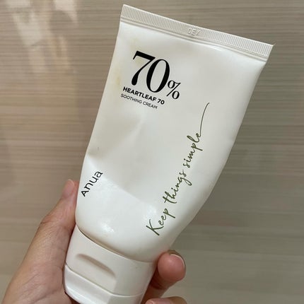 ドクダミ70%スージングクリーム/Anua/フェイスクリームを使ったクチコミ(2枚目)