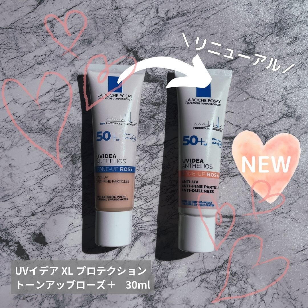 UVイデア XL プロテクショントーンアップ ローズ+/ラ ロッシュ ポゼ/日焼け止め・UVケアを使ったクチコミ(3枚目)