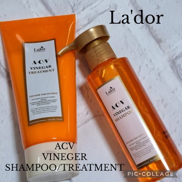 ACV VINEGAR SHAMPOO／TREATMENT/La'dor/シャンプー・コンディショナーを使ったクチコミ（1枚目）