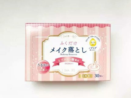 ふくだけメイク落としオイルIN/協和紙工/クレンジングシートを使ったクチコミ(1枚目)