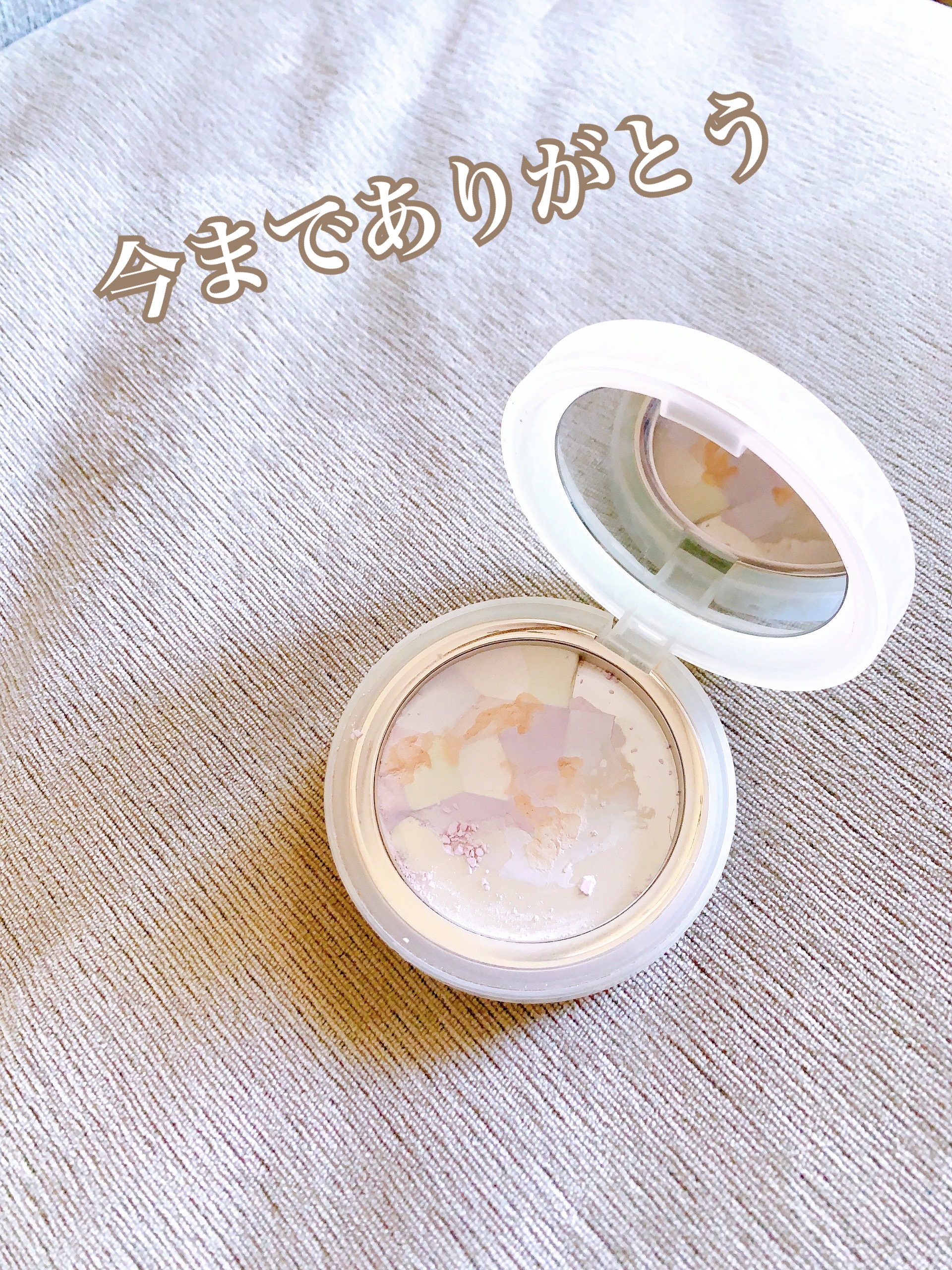 ＡＱ　オーラ リフレクター/DECORTÉ/プレストパウダーを使ったクチコミ（2枚目）