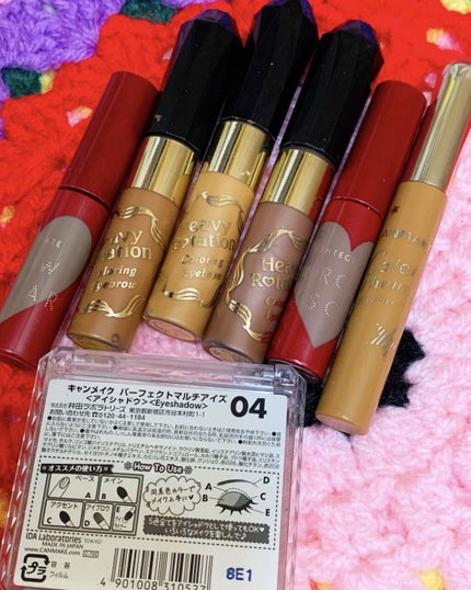 カラーリングアイブロウ/ヘビーローテーション/眉マスカラを使ったクチコミ(1枚目)