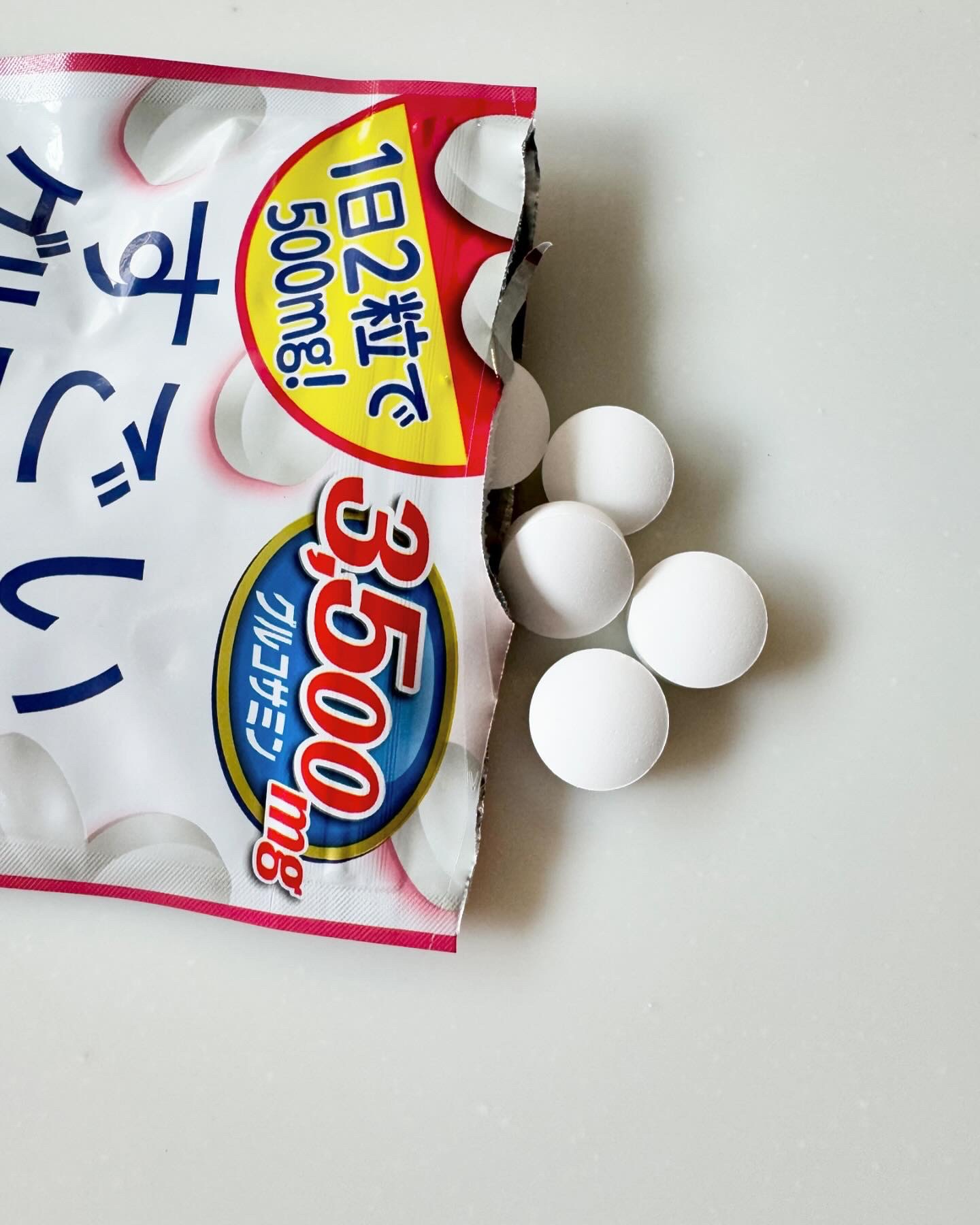 すごいグルコサミンドリンク/いなば食品/乳酸菌飲料を使ったクチコミ（3枚目）