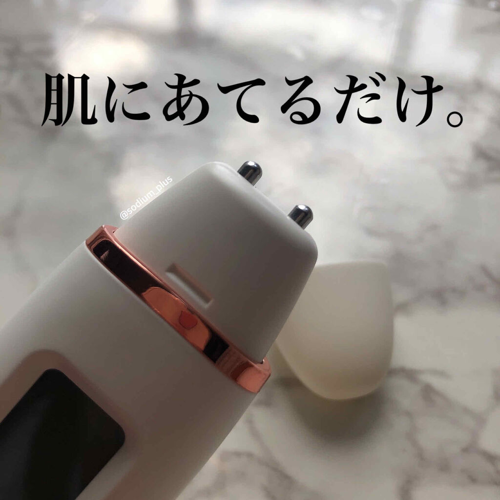 を使ったクチコミ（2枚目）