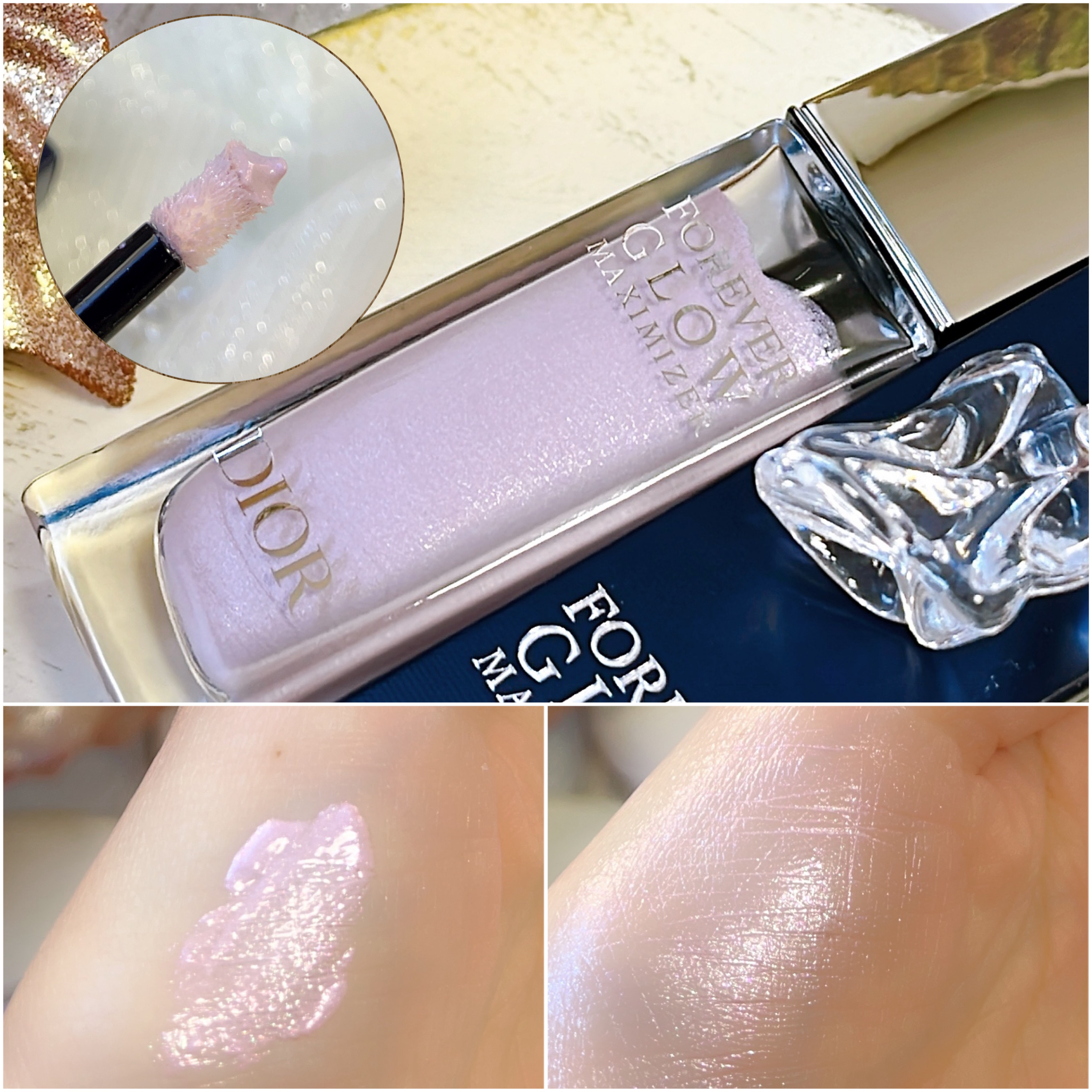 ディオールスキン　フォーエバーグロウ　マキシマイザー２本セット　ライラック限定品 楽天市場】DIOR ディオール スキン フォーエヴァー グロウ