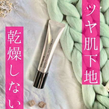 コンプリート フラット プライマー/DECORTÉ/化粧下地を使ったクチコミ(1枚目)