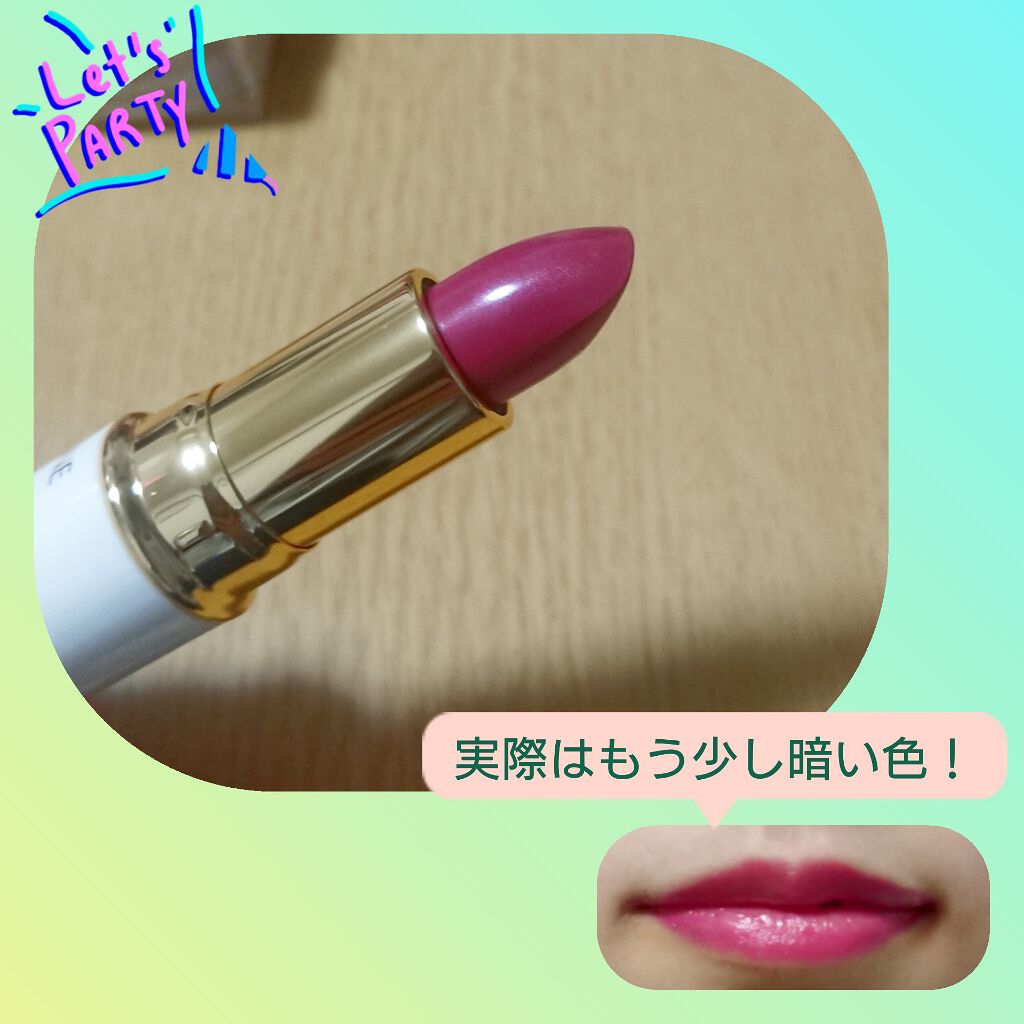 ソフティモ クレンジングリキッド(ハニーマイルド)/ソフティモ/オイルクレンジングを使ったクチコミ（2枚目）