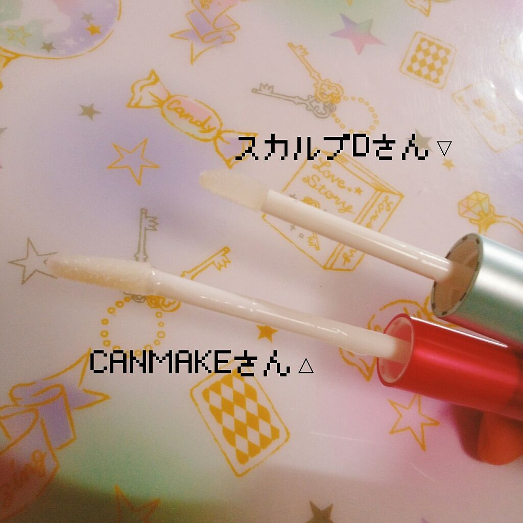 ラッシュケアエッセンス/キャンメイク/まつげ美容液を使ったクチコミ（2枚目）