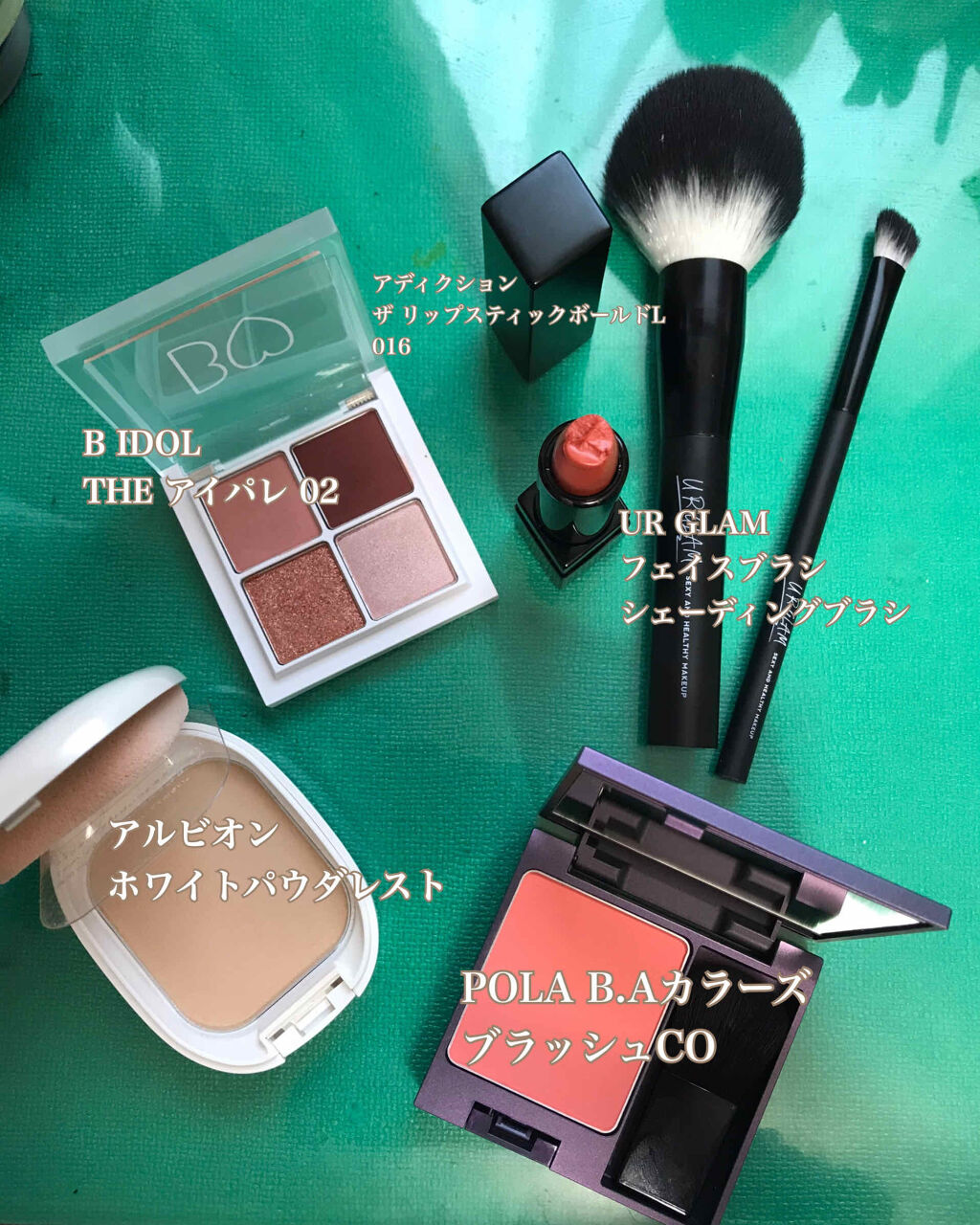 ザ リップスティックボールド L/ADDICTION/口紅を使ったクチコミ（2枚目）