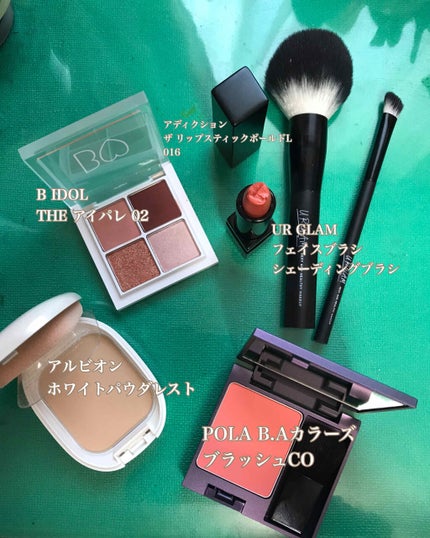 THE アイパレR/b idol/アイシャドウパレットを使ったクチコミ(2枚目)